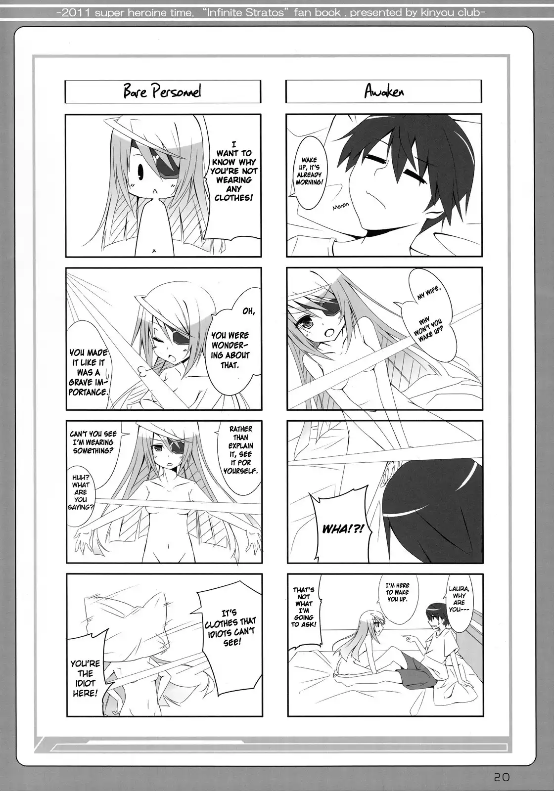 Infinite Stratos - Infinite Strike (Doujinshi) Chapter 0 19